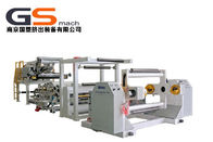 중국 인쇄 산업을 위한 비 길쌈된 영화 박판 기계 종이 A4 박판 기계 회사