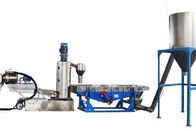중국 물 반지 체계 수용량 플라스틱 펠릿 압출기 2.2 Kw 300 - 400 Kg/H 회사