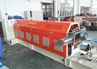 Plastic Pelletizing Machine Single Screw Extruder For Making PP PE PET PPR Granules