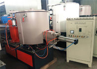 중국 플라스틱 제조업을 위한 가열 냉각 믹서 믹서 압출기 기계 부속 회사
