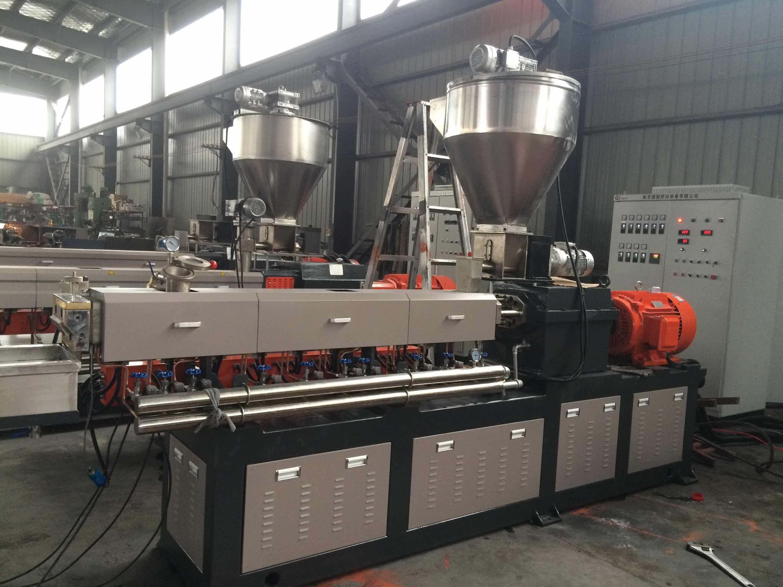 Carbon Fiber Pellet Extruder